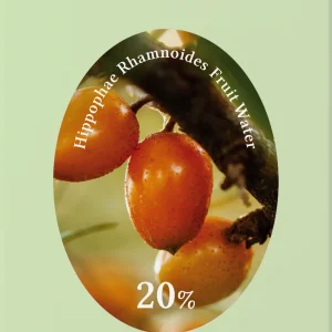 Gentle Vitamin C Serum 30ml
